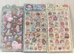 おしりシール　ジュエリージェムシール　新品3枚セット