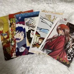 ジャンプSQ付録ポスターセット