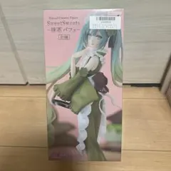 初音ミク フィギュア SweetSweets 抹茶パフェ