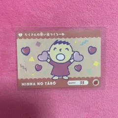 サンリオキャラクターズ　カードダス　みんなのたあ坊