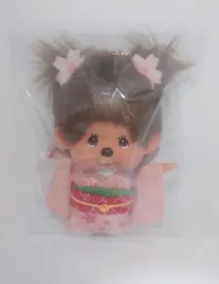 モンチッチ お着物 キーチェーン 久月 オリジナル 女の子 ミルクティ