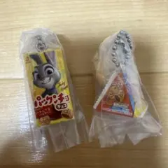 パックンチョ チョコ ズートピア