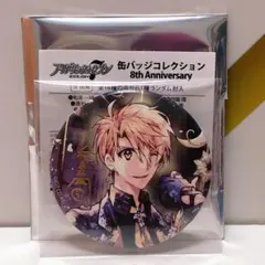 アイドリッシュセブン 缶バッジ 和泉 三月 種村有菜