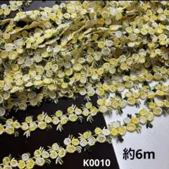 Item thumbnail for item cc18712e-21e2-4e45-be62-a309c4416da9