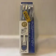audio-technica AT5V97/1.5 S端子ケーブルのサムネイル