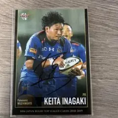 Item thumbnail for item 3a733020-7bf3-40cd-a858-5d4475eb1478