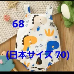 32◆ベビー服 ロンパース オーバーオール 新品