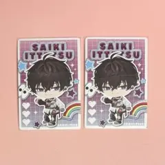 にじさんじPIGG PARTYチップス 佐伯イッテツ 2枚セット