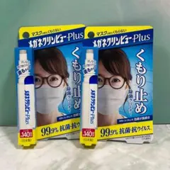 Item thumbnail for item 7b3fece8-dd64-4d50-a257-95d469b85bb4