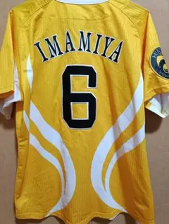 北海道日本ハムファイターズ 有原航平 2017限定ユニフォーム | Mercari