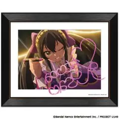 2025年最新】u149 キャラファイングラフの人気アイテム - メルカリ