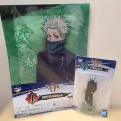 呪術廻戦 狗巻棘 クリアファイル アクスタ セット 一番くじ