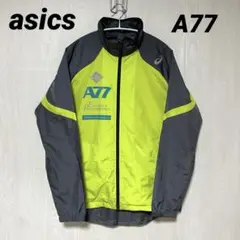 asics アシックス Å77 ウインドブレーカー イエロー/グレー L