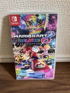 Nintendo Switch マリオカート8 デラックス