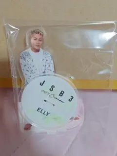 三代目 ELLY アクリルスタンド