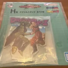ドラゴンボールZ アクリルスタンド セルVS孫悟空