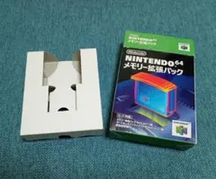 【空箱のみ】Nintendo64メモリー拡張パックの箱