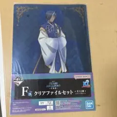 Item thumbnail for item cfddd805-7684-47e8-86ac-7d6434a8971a