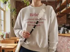 Item thumbnail for item fa3dfa1a-de75-4934-94fe-61fe4e52e451