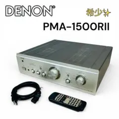 2026年最新】PMA-1500 RⅡの人気アイテム - メルカリ