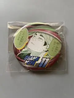 ハイキュー コレクション缶バッジ 宮治