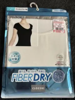CLOSSHI FIBER DRY ラウンドネックフレンチ袖 Lサイズ