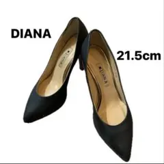 DIANA ダイアナ黒 ポインテッドトゥパンプス 21.5cm