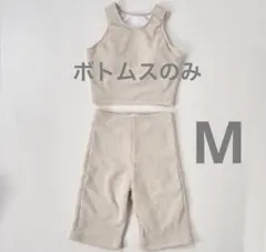 金子綾　オーシャンパシフィック　オッシュマンズコラボ　水着　ボトムスのみのサムネイル