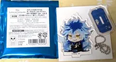 ツイステ　スタンド付きアクリルキーホルダーコレクション　イデア