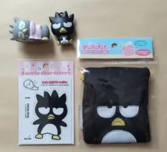 バッドばつ丸 グッズ