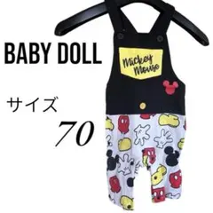 ベビードール　ロンパース　カバーオール　ミッキー　美品　サイズ70