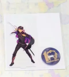 2026年最新】亜双義一真の人気アイテム - メルカリ