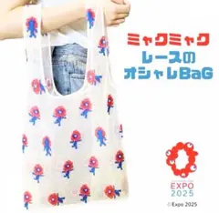 Item thumbnail for item b9874c6c-99e0-4c6b-acc8-db2370e09f98