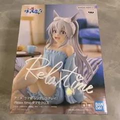 ウマ娘 シンデレラグレイ Relax time タマモクロス フィギュア - メルカリ