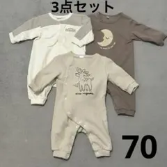 cottoli テータテート他　ロンパース3点セット 70