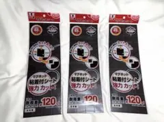 Item thumbnail for item 1a86f845-0ab0-4063-b72f-d0ba471a86ee