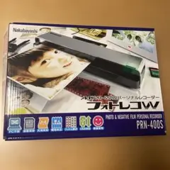 未使用品　フォトレコW PRN―400S A4フォト&ネガレコーダー