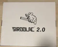SROOLACガラスマウスパッド 白