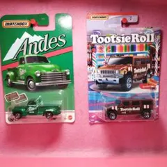 マッチボックス　キャンディーアソート　47CHEVY　02HUNVEE SUV