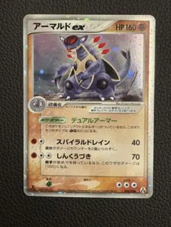2026年最新】シリーズ：PCG ポケモンカードゲームの人気アイテム
