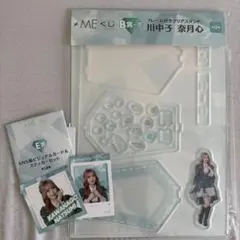 2026年最新】メンバー名：川中子奈月心 アクリルスタンドの人気