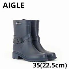 ①エーグル AIGLE マカダム ミドルラバーブーツ ネイビー レインブーツ