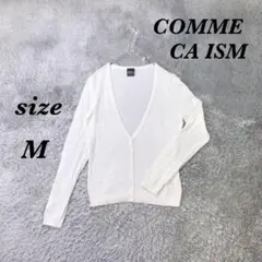 COMME CA ISM (M) 長袖カーディガン 綿混 薄手 無地のサムネイル
