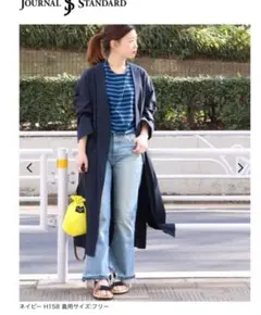 ジャーナルスタンダード☆Vネックガウンコート