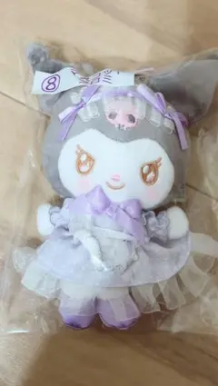 サンリオ 当たりくじ クロミ