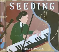 Item thumbnail for item 4793f83d-1fd3-41b9-a717-be2a111bd41b