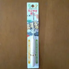 Item thumbnail for item 47dcf238-02ef-483d-b6dd-45b74c07ac54