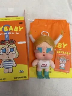 crybaby vacation mode on ぬいぐるみペンダント