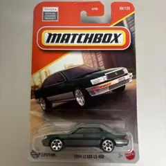 MATCHBOX 1994 LEXUS LS 400 マッチボックス　　レクサス