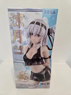 フィギュア　涼月　秋月　艦これ　水着　艦隊これくしょん　プレミアムフィギュア